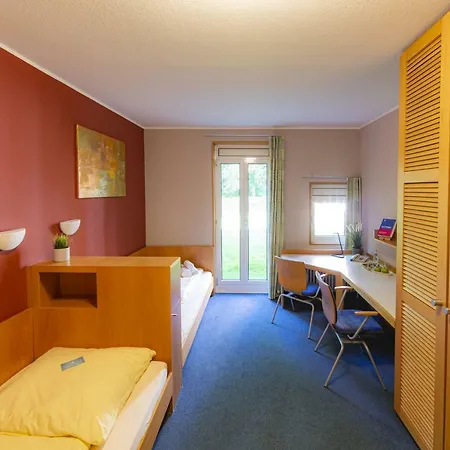 Hotel Wilhelm-kempf-haus 2*